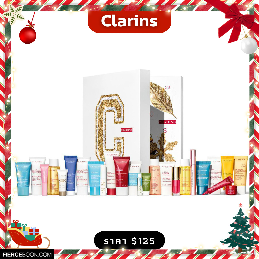 Beauty Items, Beauty Advent Calendar 2023, คอลเลคชั่นใหม่, Holiday 2023, ออกใหม่, เมคอัพ, เครื่องสำอาง, น้ำหอม, น่าซื้อ, น่าโดน, Dior Le 30 Montagne Advent Calendar, Charlotte’s Lucky Chest of Beauty Secrets, Jo Malone London Advent Calendar, Diptyque Advent Calendar, M·A·C Cosmetics Frosted Frenzy Advent Calendar, Elemis Ultimate Beauty Advent Calendar, Bobbi Brown’s 12 Days of Glow Advent Calendar, LUSH Advent Calendar, L’Occitane Holiday Premium Advent Calendar, The Body Shop The Big Advent of Change, Fresh Advent Calendar Skincare Set, Sisley Paris Advent Calendar, Neal’s Yard Remedies 12 Days of Beauty & Wellbeing Calendar, Acqua di Parma Advent Calendar, Dr. Barbara Sturm Advent Calendar, Kiehl’s Advent Calendar, Benefit Cosmetics All I Want 24-Piece Beauty Advent Calendar, Clarins 24-Day Advent Calendar, YSL Beauty Advent Calendar 2023, Huda Beauty House of Huda 12-Door Advent Calendar, NYX 12 Days of Kissmas, Lancôme Advent Calendar, Paul & Joe Makeup Collection 2023