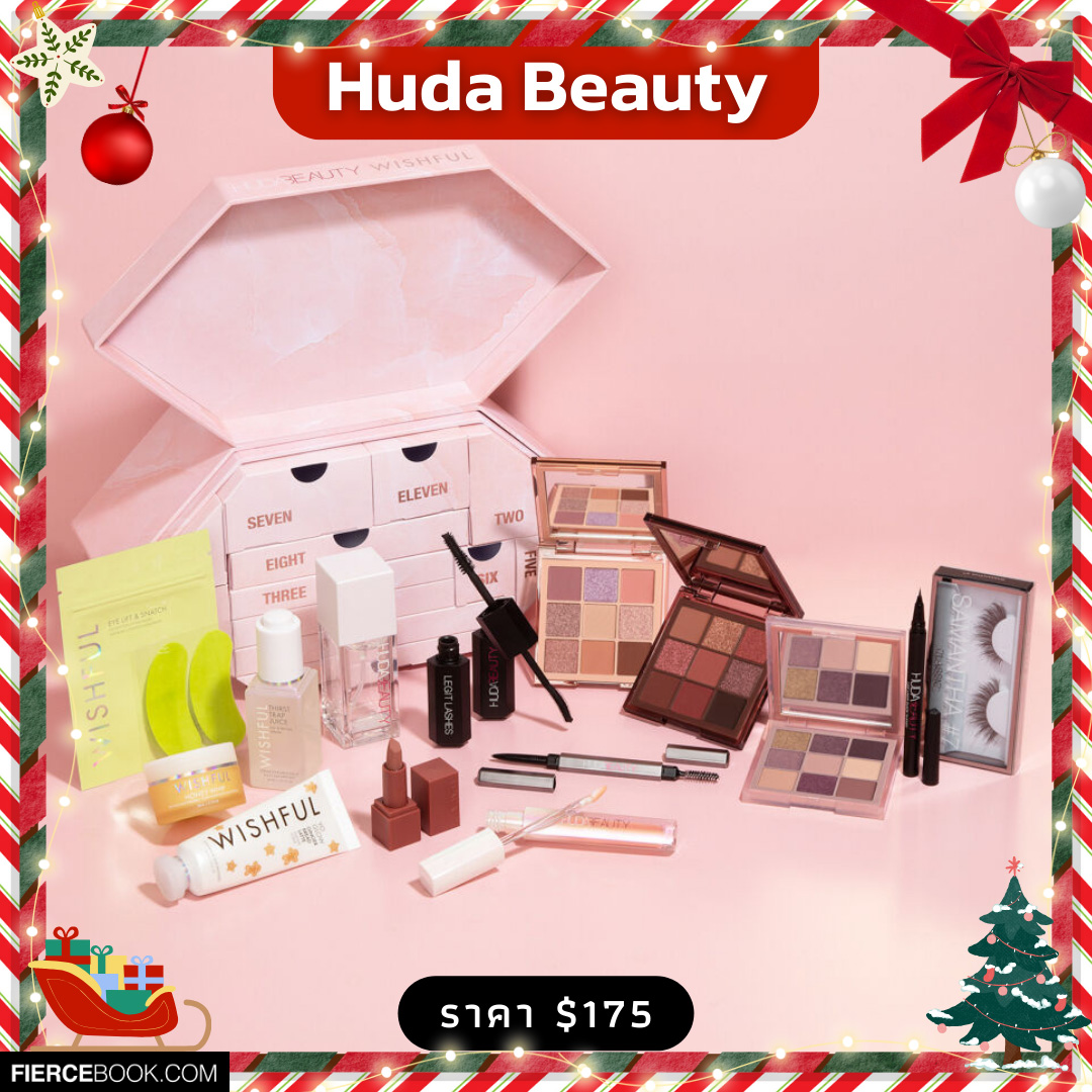 Beauty Items, Beauty Advent Calendar 2023, คอลเลคชั่นใหม่, Holiday 2023, ออกใหม่, เมคอัพ, เครื่องสำอาง, น้ำหอม, น่าซื้อ, น่าโดน, Dior Le 30 Montagne Advent Calendar, Charlotte’s Lucky Chest of Beauty Secrets, Jo Malone London Advent Calendar, Diptyque Advent Calendar, M·A·C Cosmetics Frosted Frenzy Advent Calendar, Elemis Ultimate Beauty Advent Calendar, Bobbi Brown’s 12 Days of Glow Advent Calendar, LUSH Advent Calendar, L’Occitane Holiday Premium Advent Calendar, The Body Shop The Big Advent of Change, Fresh Advent Calendar Skincare Set, Sisley Paris Advent Calendar, Neal’s Yard Remedies 12 Days of Beauty & Wellbeing Calendar, Acqua di Parma Advent Calendar, Dr. Barbara Sturm Advent Calendar, Kiehl’s Advent Calendar, Benefit Cosmetics All I Want 24-Piece Beauty Advent Calendar, Clarins 24-Day Advent Calendar, YSL Beauty Advent Calendar 2023, Huda Beauty House of Huda 12-Door Advent Calendar, NYX 12 Days of Kissmas, Lancôme Advent Calendar, Paul & Joe Makeup Collection 2023