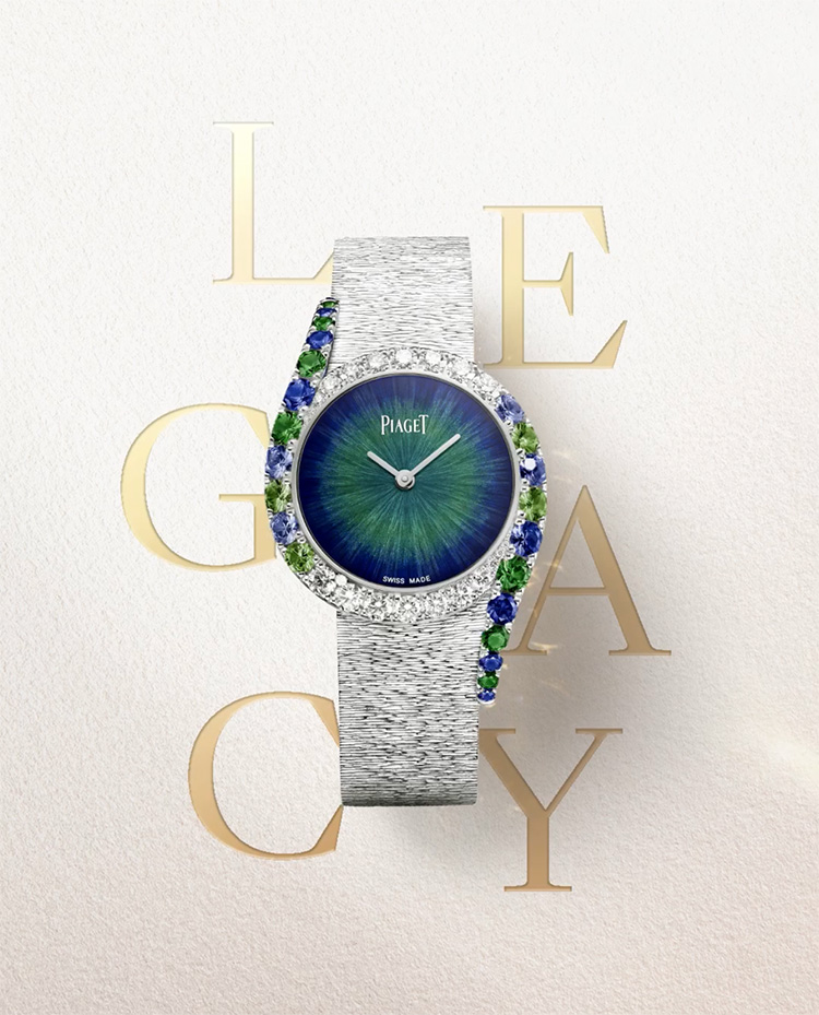 Fashion News, Piaget, เพียเจต์, Limelight Gala, ฉลองครบรอบ 50 ปี, นาฬิกา, เครื่องประดับ, เพชร, อัญมณี, Cuff watch, กูตูร์, รันเวย์, ปารีส