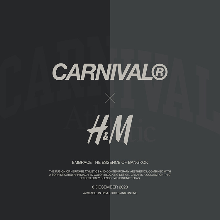 Fashion News, CARNIVAL® x H&M, CARNIVAL, H&M, แฟชั่น, สตรีท, คอลเลคชั่นพิเศษ, คอลเลคชั่นใหม่, ออกใหม่, มาใหม่, สปอร์ตวิเทจ, สตรีทแฟชั่น