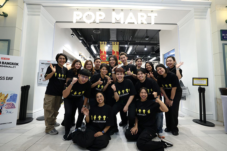 Lifestyle, POP MART, POP MART Thailand, ป๊อปมาร์ท, ประเทศไทย, เทอร์มินอล 21 อโศก, สาขาใหม่, สาขา 2, Art Toy, กล่องสุ่ม, ของเล่น, พิกเกอร์, ตุ๊กตา, Blind Box, Mystery Box