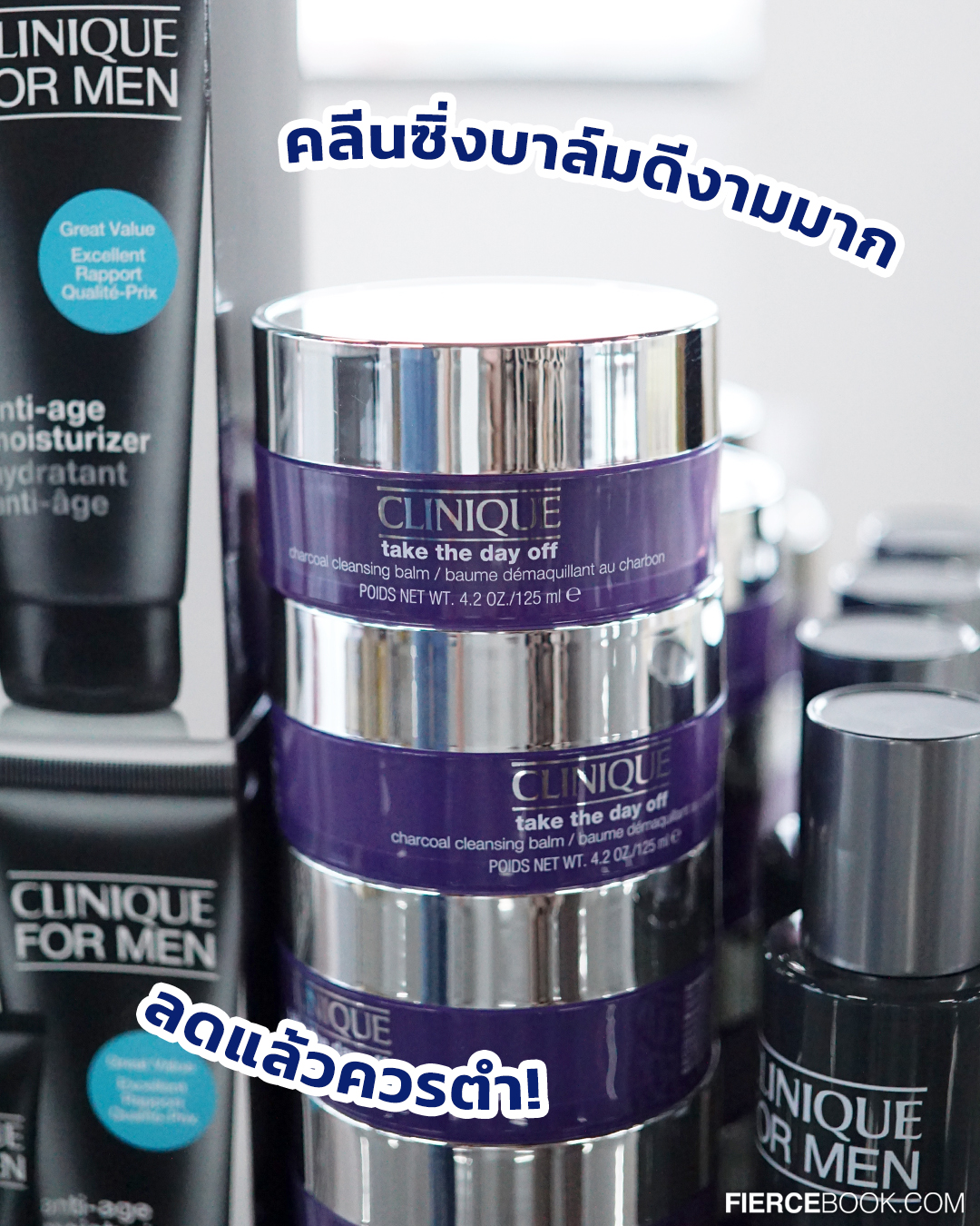 Beauty, ELCA, WAREHOUSE SALE, อาคาร VGR, ถ.ศรีนครินทร์, โปรโมชั่น, ลดราคา, ส่งท้ายปี, ราคาพิเศษ, ลดล้างสต๊อก, สำอาง, น้ำหอม, The Cosmetics Company Store