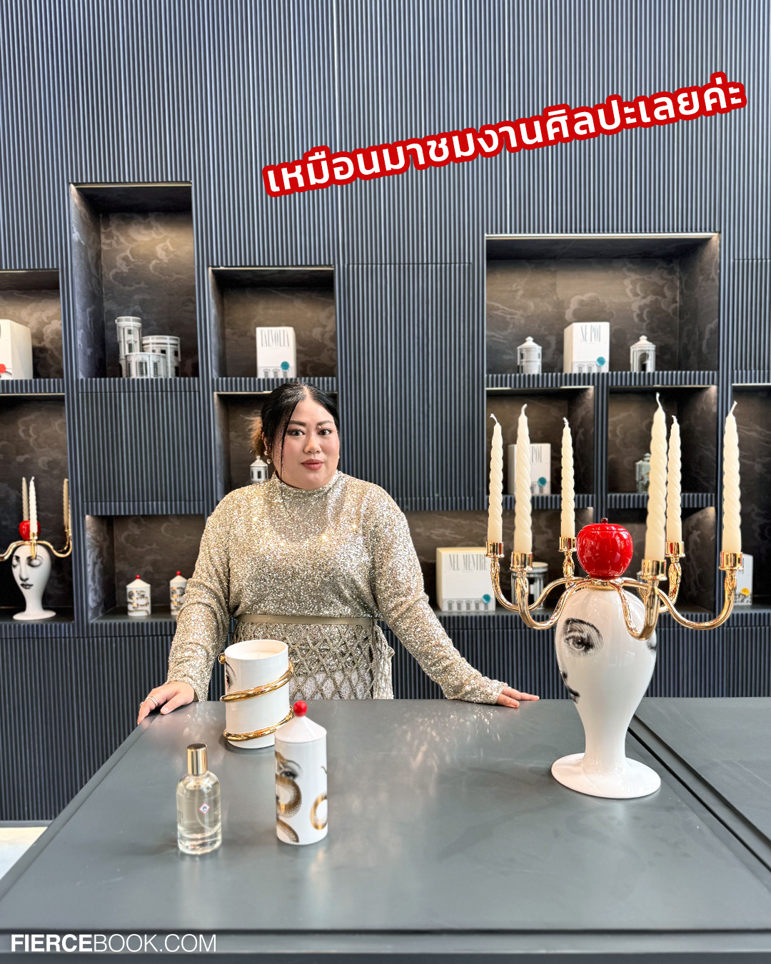 Beauty, เฟียร์ซบุก, EM DISTRICT, EMSPHERE, BEAUTY HALL, EMQUARTIER, EMPORIUM, น้ำหอม, เครื่องสำอาง, DIOR, YSL BEAUTY, NARS, BYREDO, LE LABO, JO LOVES, ESCENTIALS, KILIAN PARIS, FORNASETTI, PARFUMS DE MARLY, CHLOE PARFUMS, MAC Cosmetics