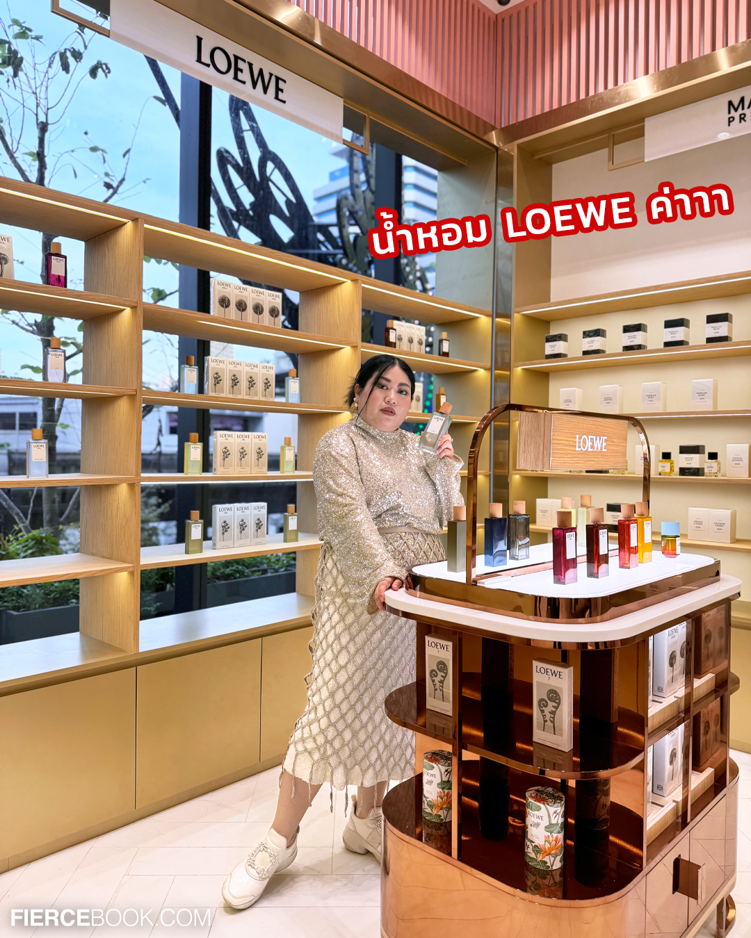 Beauty, เฟียร์ซบุก, EM DISTRICT, EMSPHERE, BEAUTY HALL, EMQUARTIER, EMPORIUM, น้ำหอม, เครื่องสำอาง, DIOR, YSL BEAUTY, NARS, BYREDO, LE LABO, JO LOVES, ESCENTIALS, KILIAN PARIS, FORNASETTI, PARFUMS DE MARLY, CHLOE PARFUMS, MAC Cosmetics