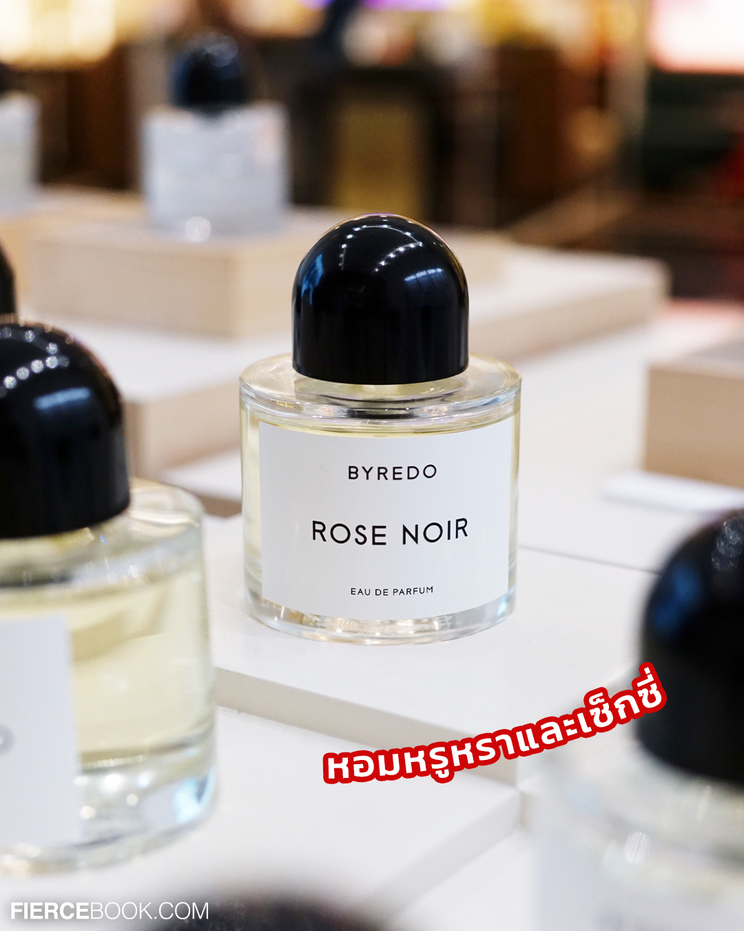 Beauty, เฟียร์ซบุก, EM DISTRICT, EMSPHERE, BEAUTY HALL, EMQUARTIER, EMPORIUM, น้ำหอม, เครื่องสำอาง, DIOR, YSL BEAUTY, NARS, BYREDO, LE LABO, JO LOVES, ESCENTIALS, KILIAN PARIS, FORNASETTI, PARFUMS DE MARLY, CHLOE PARFUMS, MAC Cosmetics