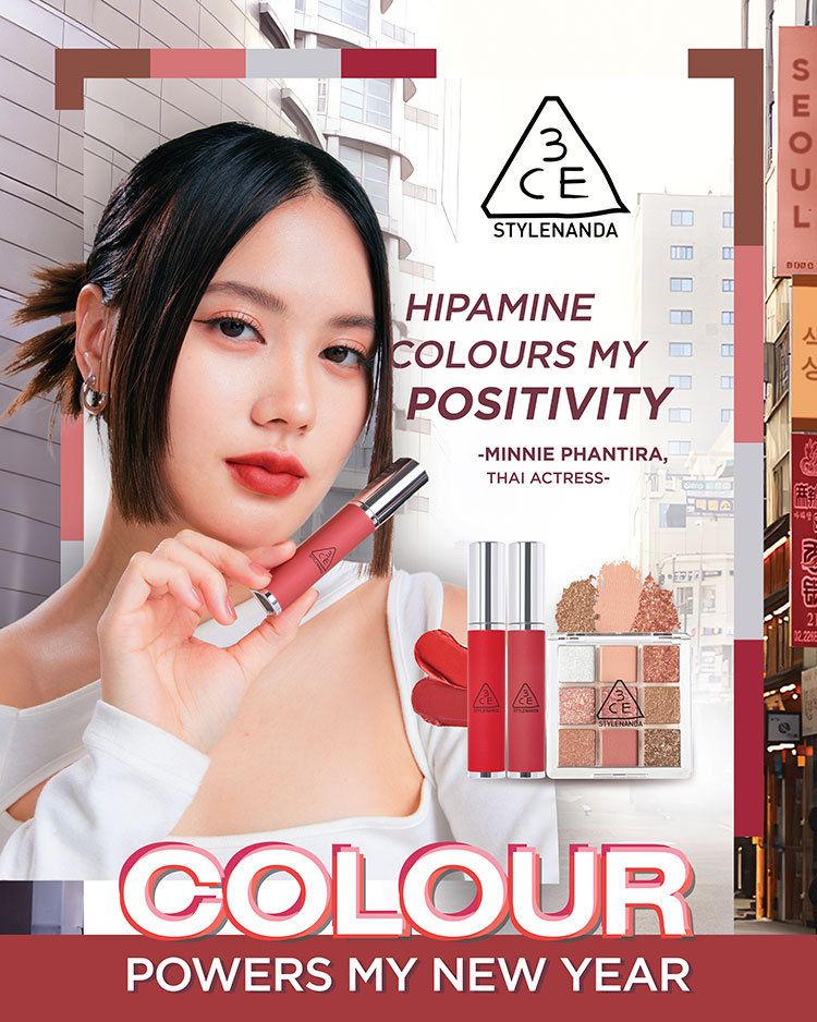 Beauty News, 3CE, COLOUR POWERS MY NEW YEAR, มินนี่ ภัณฑิรา, Teo Cher Win, Haven, Lizz Chloe, Nguyên Lâm Tháo Tâm, Mia Soya, เมคอัพลุค, โปรโมชั่น, พิเศษ, แคมเปญ, ทรีซีอี