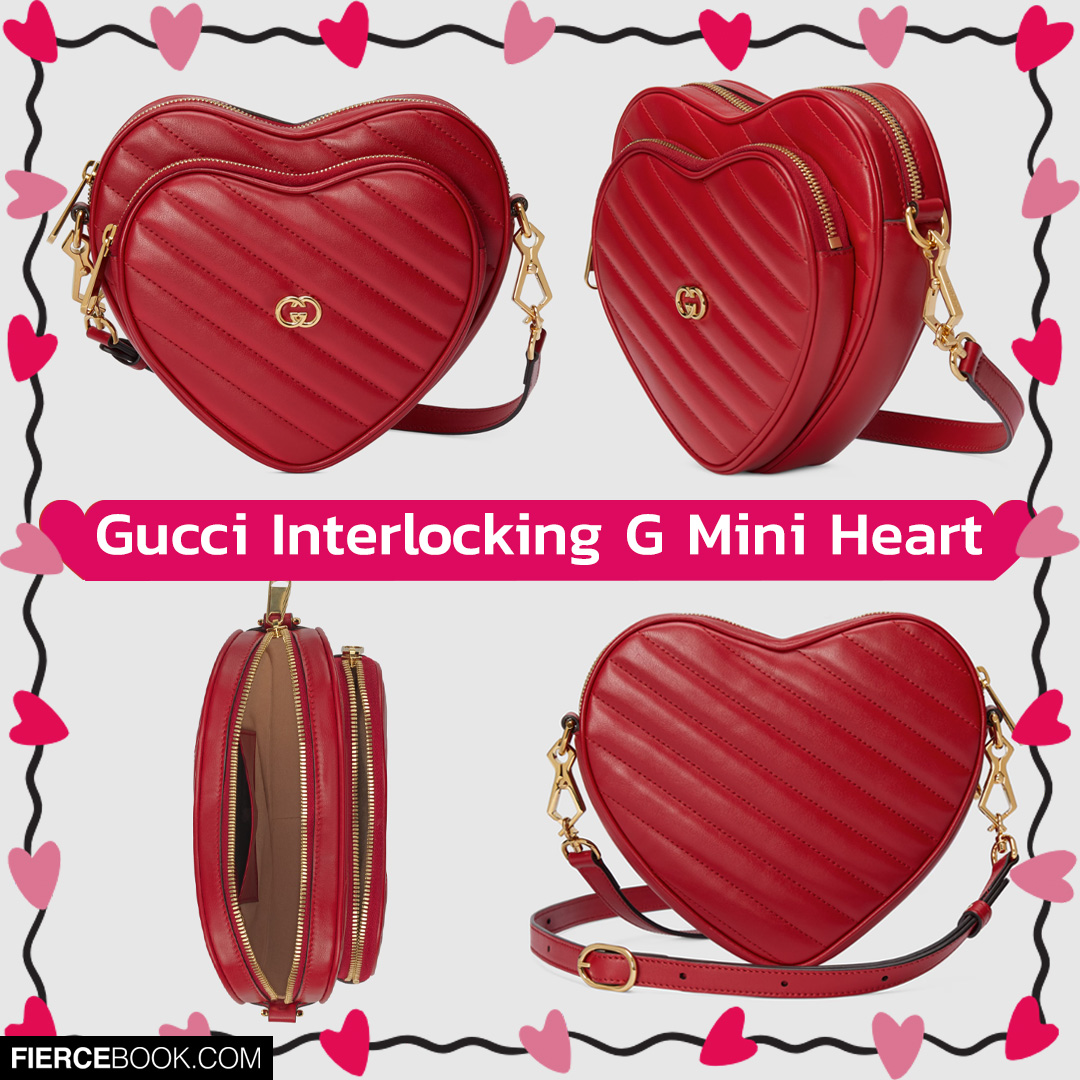 Fashion, กระเป๋า, ทรงหัวใจ, วันวาเลนไทน์, 2024, Valentine's day collection, น่ารัก, สีหวาน, ราคา, เท่าไร, Gucci Interlocking G Mini Heart Shoulder Bag, Dior Caro Heart Pouch With Chain, Vivienne Westwood Louise Heart Crossbody, Moschino Heartbeat Shoulder Bag, Jil Sander Pouch, Louis Vuitton Keep My Heart, Balenciaga Le Cagole Heart Mini Bag, Ambush Heart Top Handle Bag