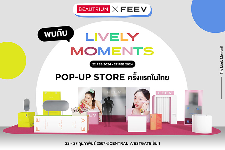 Beauty News, BEAUTRIUM, FEEV, แบรนด์, บิวตี้, ความงาม, เกาหลี, วีแกน, Pop-up store, อีเวนท์, Central Westgate, เปิดตัว, โปรโมชั่น, เป็นทางการ, ในไทย, มาใหม่