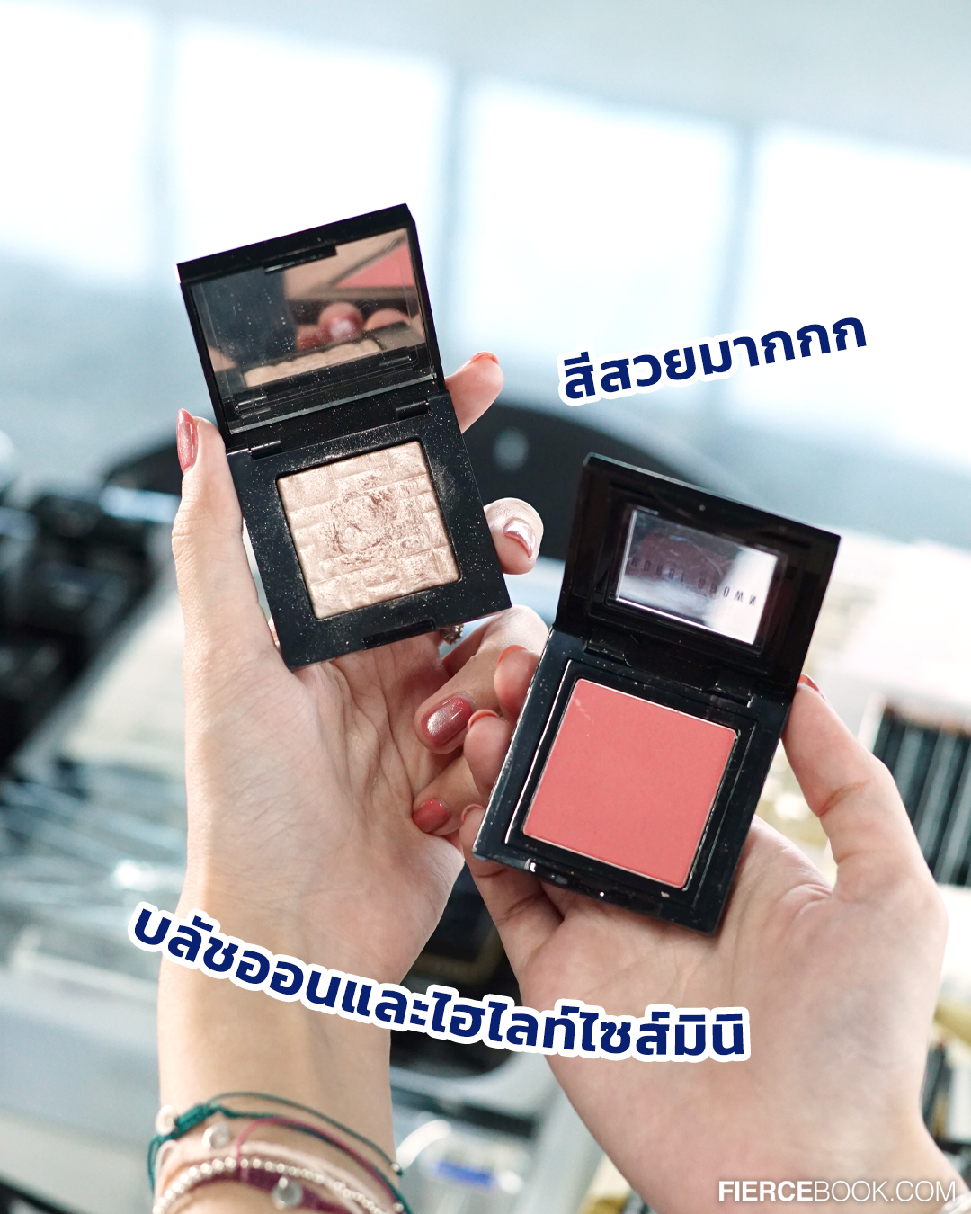 Beauty, ELCA, WAREHOUSE SALE, อาคาร VGR, ถ.ศรีนครินทร์, โปรโมชั่น, ลดราคา, ราคาพิเศษ, ลดล้างสต๊อก, สำอาง, น้ำหอม, The Cosmetics Company Store, Estee Lauder, Clinique, MAC, Bobbi Brown, Jo Malone London, Tom Ford, Origins, AVEDA