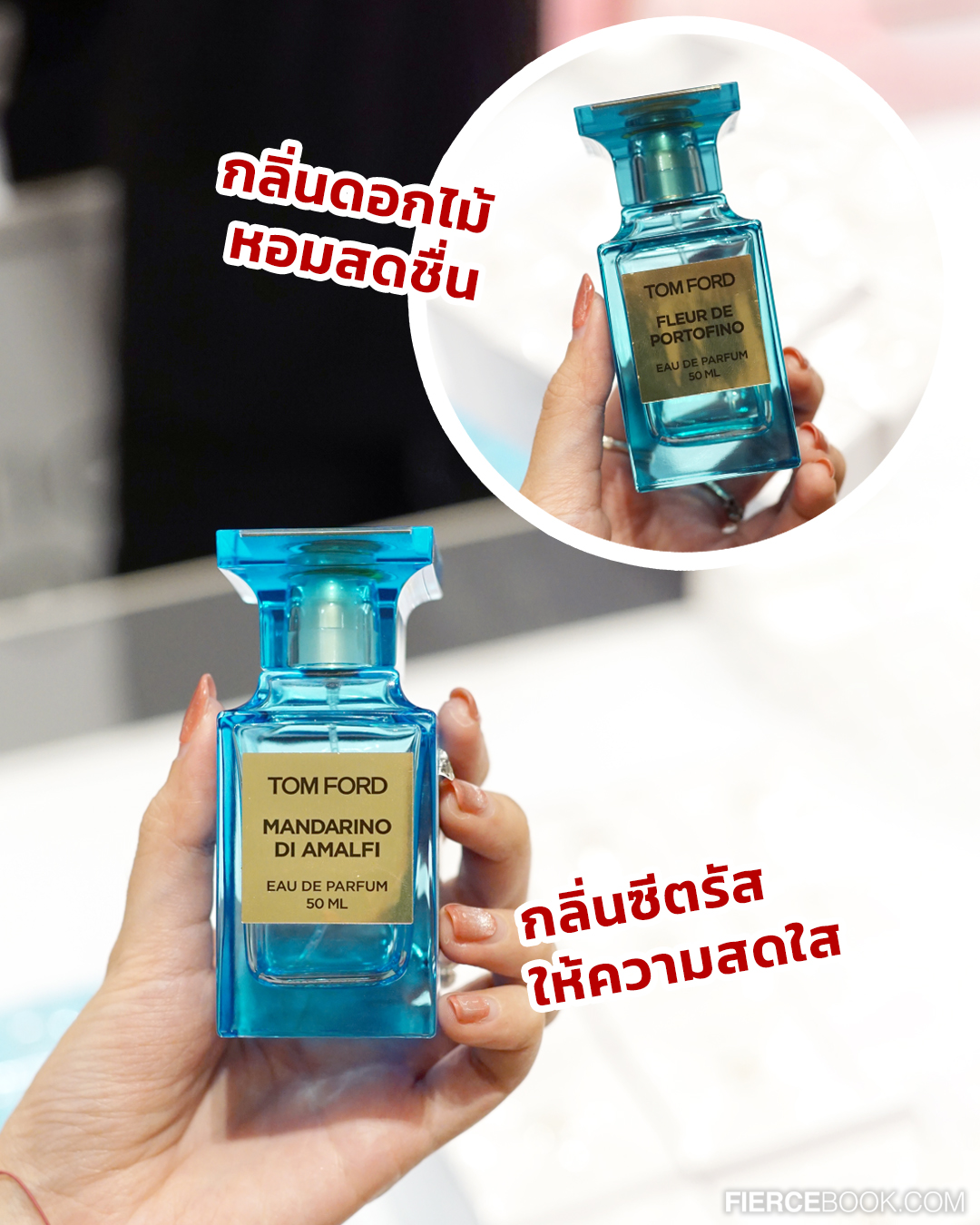 Beauty, ELCA, Friends and Family 2024, ศูนย์การประชุมแห่งชาติสิริกิติ์, 22-24 มี.ค. 67, งานเซล, ลดราคา, เครื่องสำอาง, สกินแคร์, บิวตี้, เอลก้า, JO MALONE LONDON, CLINIQUE, TOM FORD, BOBBI BROWN, MAC, ESTEĒ LAUDER, ORIGINS, AVEDA