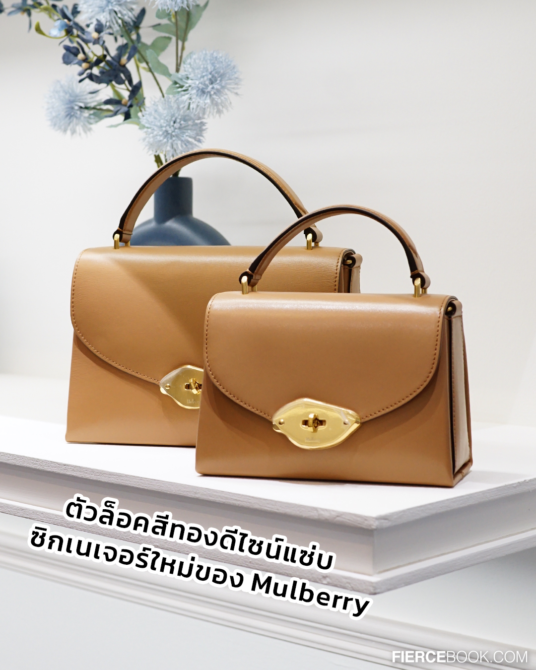Fashion, แคมเปญ, ฉลองครบรอบ 10 ปี, Central Embassy, โปรโมชั่น, เซ็นทรัล เอ็มบาสซี่, ช้อปปิ้ง, voucher, Top Spender, Cartier, Christian Louboutin, BOYY, Club21