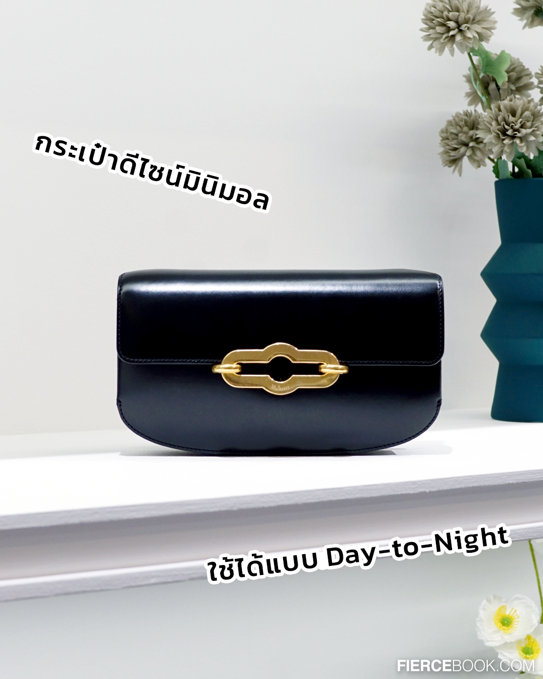 Fashion, แคมเปญ, ฉลองครบรอบ 10 ปี, Central Embassy, โปรโมชั่น, เซ็นทรัล เอ็มบาสซี่, ช้อปปิ้ง, voucher, Top Spender, Cartier, Christian Louboutin, BOYY, Club21