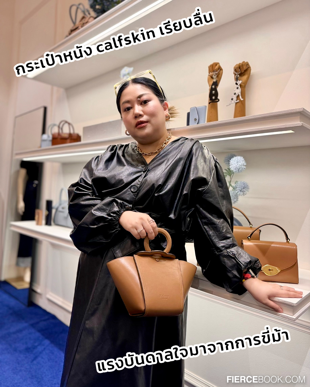 Fashion, แคมเปญ, ฉลองครบรอบ 10 ปี, Central Embassy, โปรโมชั่น, เซ็นทรัล เอ็มบาสซี่, ช้อปปิ้ง, voucher, Top Spender, Cartier, Christian Louboutin, BOYY, Club21