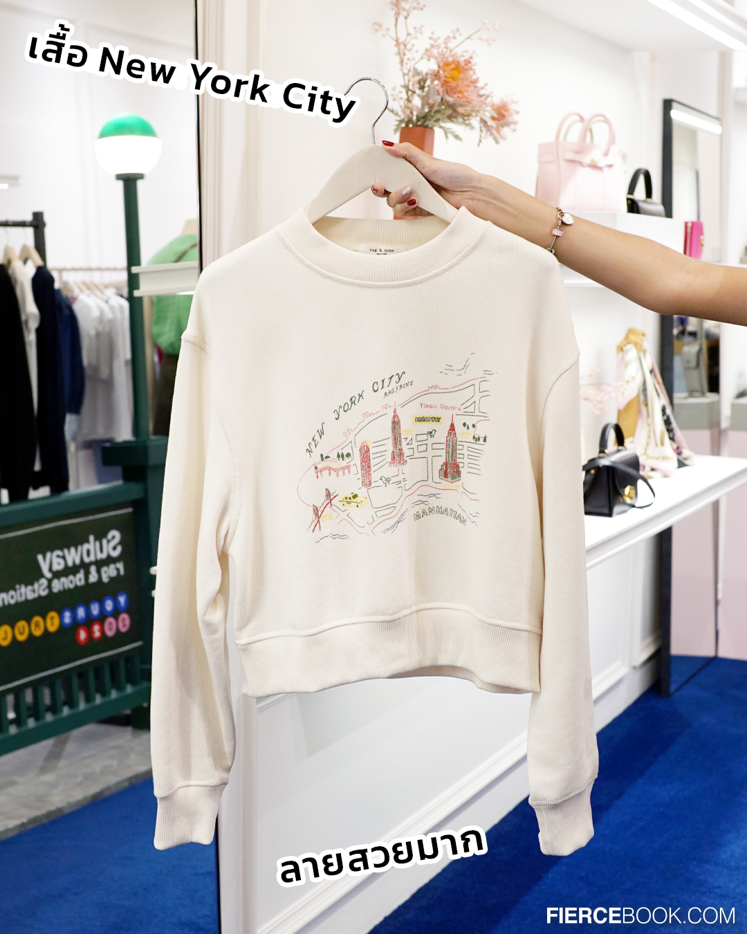 Fashion, แคมเปญ, ฉลองครบรอบ 10 ปี, Central Embassy, โปรโมชั่น, เซ็นทรัล เอ็มบาสซี่, ช้อปปิ้ง, voucher, Top Spender, Cartier, Christian Louboutin, BOYY, Club21