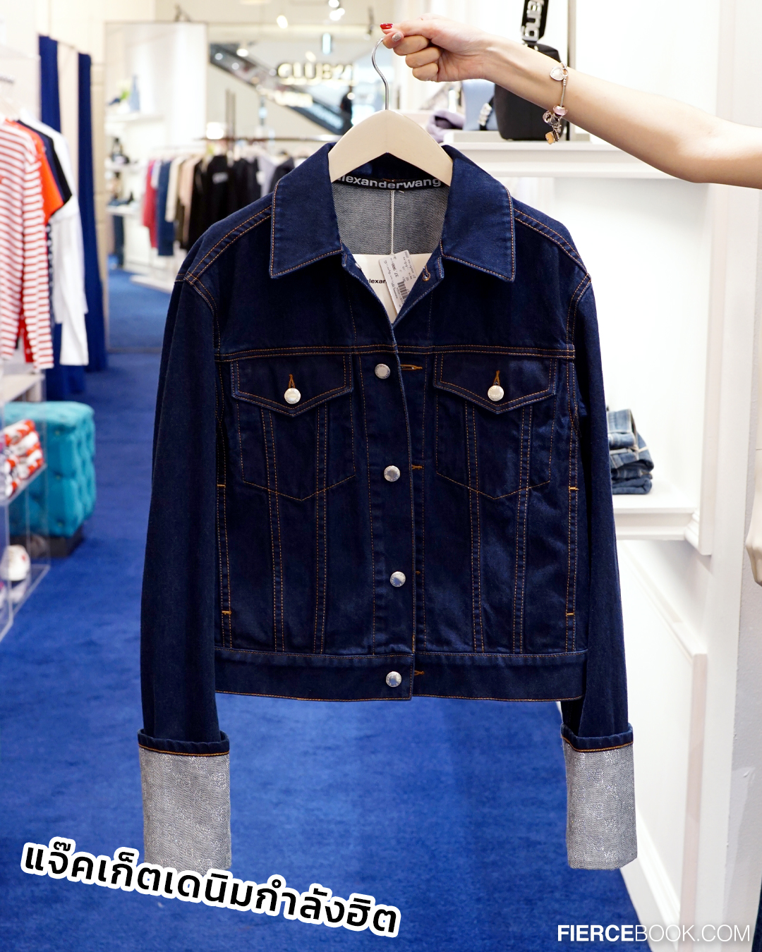 Fashion, แคมเปญ, ฉลองครบรอบ 10 ปี, Central Embassy, โปรโมชั่น, เซ็นทรัล เอ็มบาสซี่, ช้อปปิ้ง, voucher, Top Spender, Cartier, Christian Louboutin, BOYY, Club21