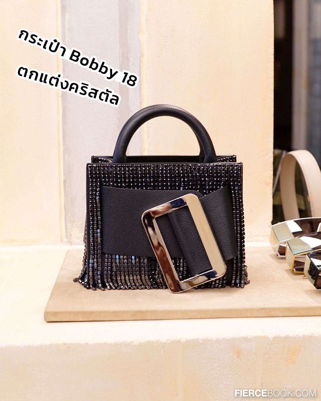 Fashion, แคมเปญ, ฉลองครบรอบ 10 ปี, Central Embassy, โปรโมชั่น, เซ็นทรัล เอ็มบาสซี่, ช้อปปิ้ง, voucher, Top Spender, Cartier, Christian Louboutin, BOYY, Club21