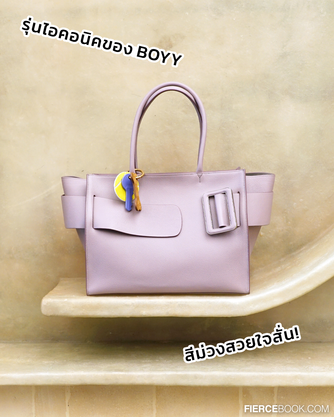 Fashion, แคมเปญ, ฉลองครบรอบ 10 ปี, Central Embassy, โปรโมชั่น, เซ็นทรัล เอ็มบาสซี่, ช้อปปิ้ง, voucher, Top Spender, Cartier, Christian Louboutin, BOYY, Club21