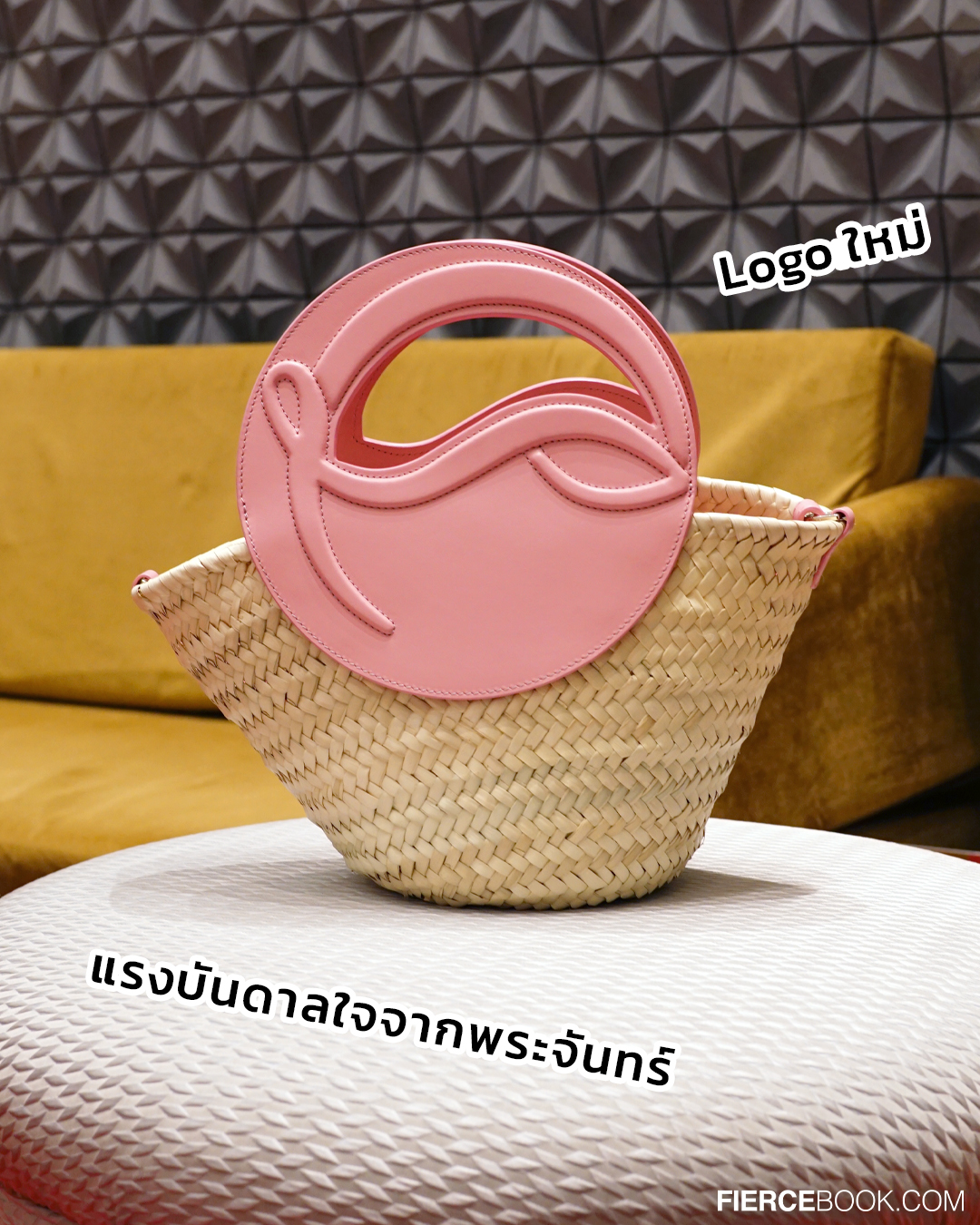 Fashion, แคมเปญ, ฉลองครบรอบ 10 ปี, Central Embassy, โปรโมชั่น, เซ็นทรัล เอ็มบาสซี่, ช้อปปิ้ง, voucher, Top Spender, Cartier, Christian Louboutin, BOYY, Club21