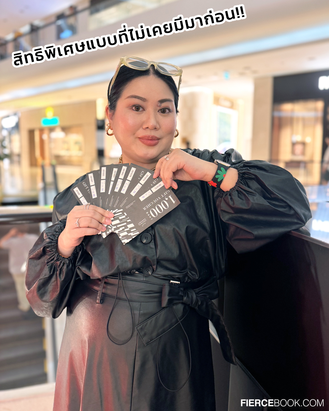 Fashion, แคมเปญ, ฉลองครบรอบ 10 ปี, Central Embassy, โปรโมชั่น, เซ็นทรัล เอ็มบาสซี่, ช้อปปิ้ง, voucher, Top Spender, Cartier, Christian Louboutin, BOYY, Club21