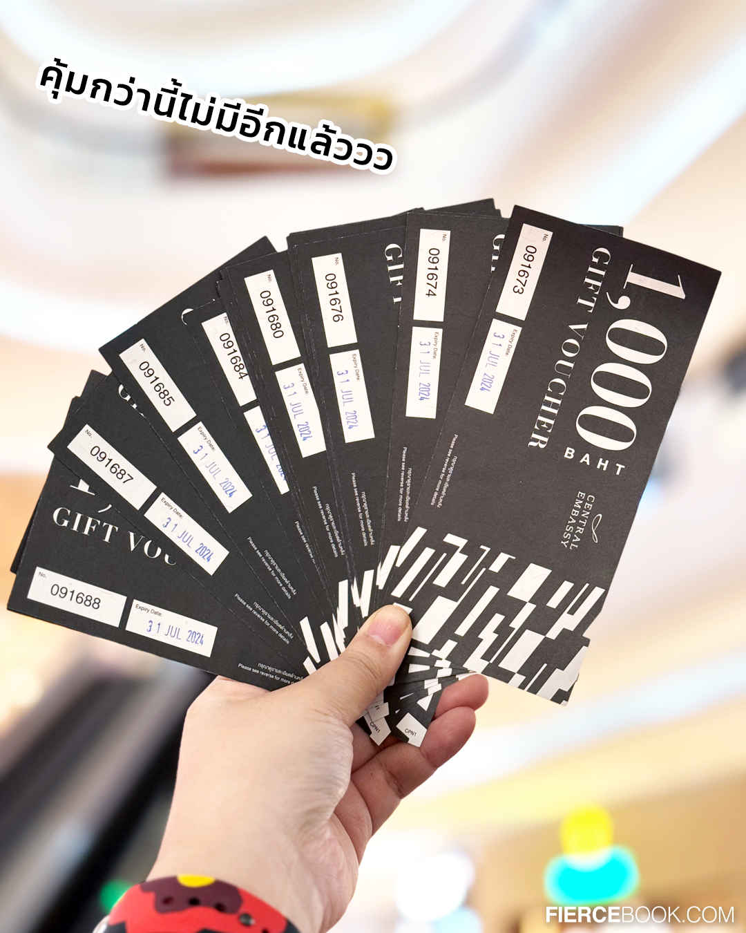 Fashion, แคมเปญ, ฉลองครบรอบ 10 ปี, Central Embassy, โปรโมชั่น, เซ็นทรัล เอ็มบาสซี่, ช้อปปิ้ง, voucher, Top Spender, Cartier, Christian Louboutin, BOYY, Club21