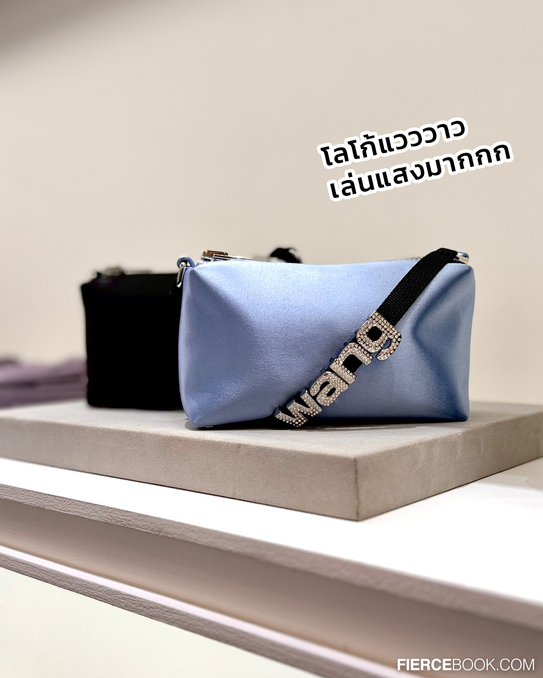 Fashion, แคมเปญ, ฉลองครบรอบ 10 ปี, Central Embassy, โปรโมชั่น, เซ็นทรัล เอ็มบาสซี่, ช้อปปิ้ง, voucher, Top Spender, Cartier, Christian Louboutin, BOYY, Club21