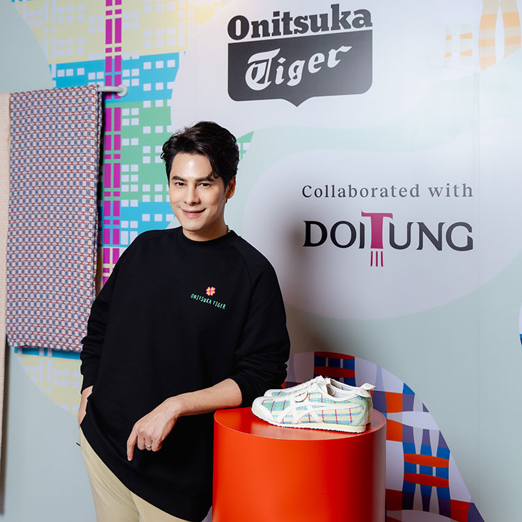 Fashion News, Onitsuka Tiger, ดอยตุง, DoiTung, รองเท้า, รุ่นลิมิเต็ดอิดิชั่น, ผ้าไทย, ความยั่งยืน, คอลเลคชั่นพิเศษ, คอลเลคชั่นที่ 2, คอลลาบอเรชั่น, แบรนด์ไทย, แบรนด์ญี่ปุ่น