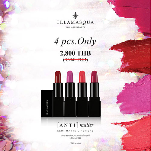 Promotions, Illamasqua จัดโปรโมชั่นพิเศษ, โปรโมชั่น Illamasqua, Illamasqua จัดโปรโมชั่น, Illamasqua สาขา Groove at CentralWorld, Illamasqua Antimatter ลิปสติกลดราคา, Illamasqua ลดราคา, Illamasqua ลดราคาลิปสติก, Illamasqua ของแถม